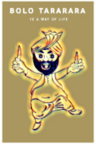 Bolo TaraRara is a way of life - Golden Frame 